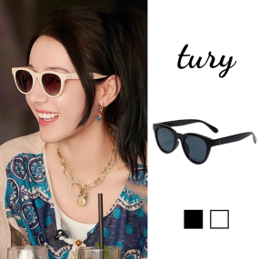 Mắt Kinh Mát Đi Biển - Mã MK055 