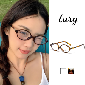 Mắt Kính Gọng Nhựa Nữ, Kính Mắt Form Bầu Dục Oval Dẹt Họa Tiết Da Beo Phong Cách Retro Thời Trang Hàn Quốc - Mã MK052