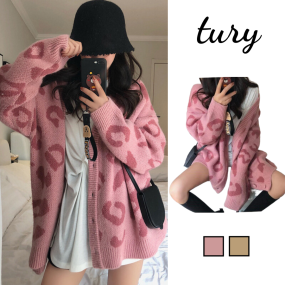 [Hàng Xịn, Giá Tốt] Áo Khoác Len ( Áo Khoác Cardigan) Phong Cách Hàn Quốc Họa Tiết Beo - Tury - Mã TA011