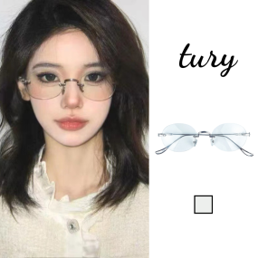 Mắt Kính Không Gọng Unisex, Kính Mát Hình Oval Không Vành Chống Tia UV, Chống Bụi Phong Cách Retro Hàn Quốc - Mã MK053