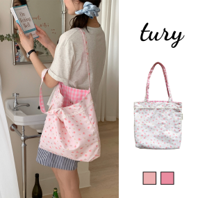 Túi đeo vai kẻ caro hồng nhẹ nhàng - XT147