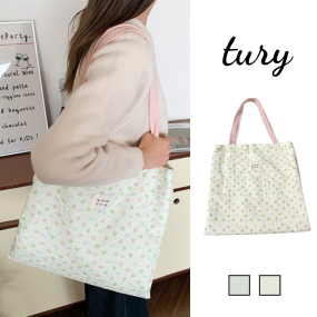 Túi Xách Kẹp Nách (Túi Tote Nữ) Hình Dễ Thương - XT145
