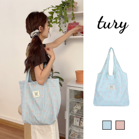 Túi Xách đeo vai sọc caro mẫu nơ - XT151
