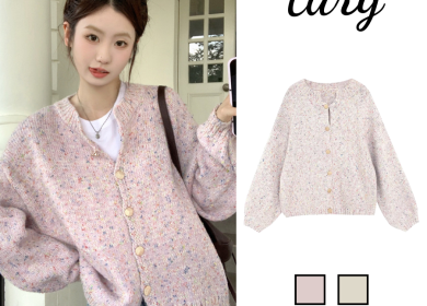 Áo Len Cardigan Nữ – Mua Online Giá Rẻ, Thời Trang 2025